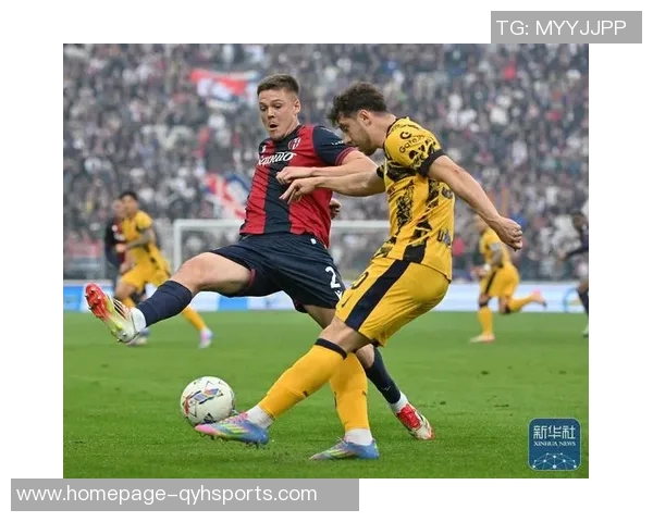 博洛尼亚足球俱乐部的辉煌历史与未来展望解析